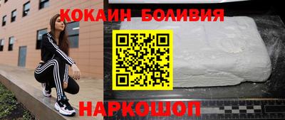 мескалин Бугуруслан