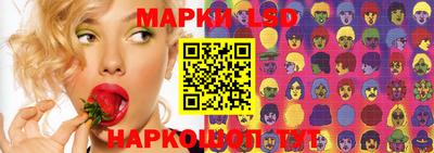 винт Бузулук