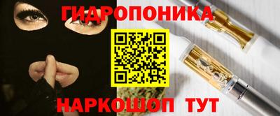 винт Бузулук