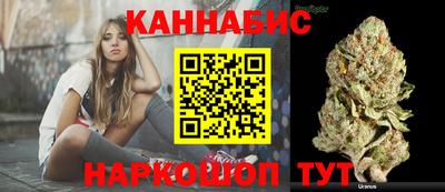 мескалин Бугуруслан