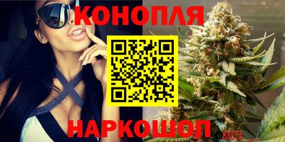 винт Бузулук