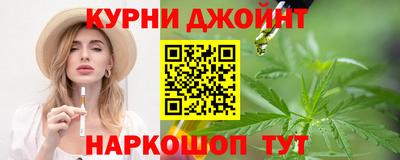мескалин Бугуруслан