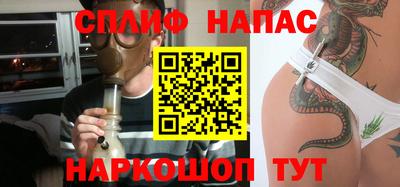 мескалин Бугуруслан