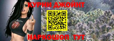 мескалин Бугуруслан