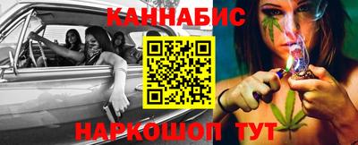 мескалин Бугуруслан