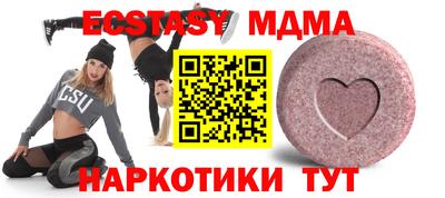 винт Бузулук