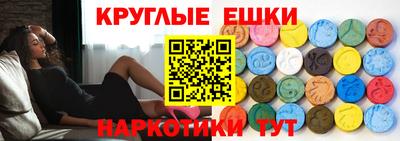 винт Бузулук