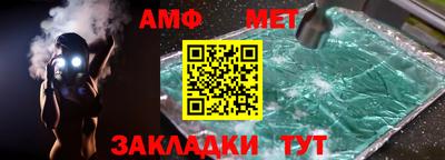 винт Бузулук