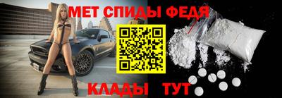мескалин Бугуруслан