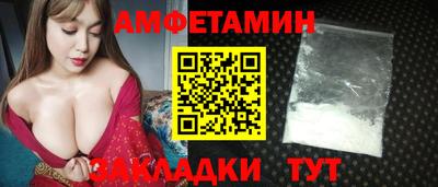 марки nbome Будённовск