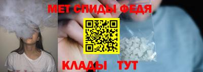 марки nbome Будённовск