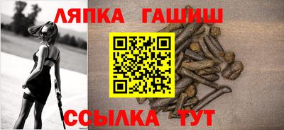 винт Бузулук