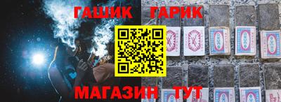 мескалин Бугуруслан