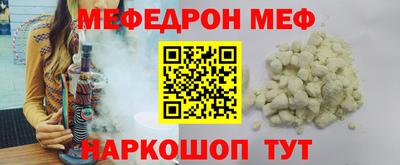 винт Бузулук